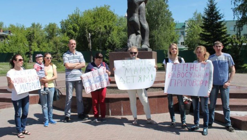 Митинг в поддержку Оксаны Ткаченко