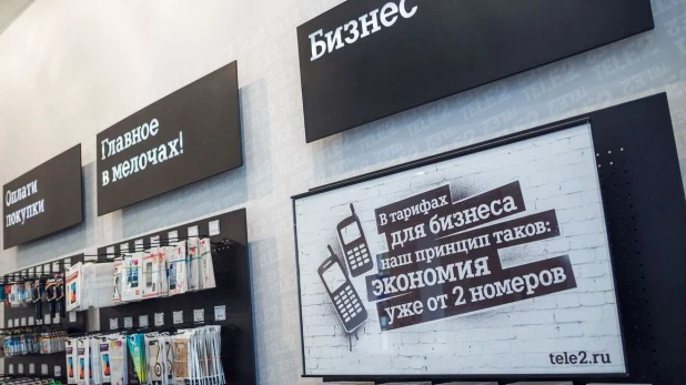 Звонки внутри сети Tele2 — минуты не пропадут.