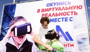 ИСК "Алгоритм" поздравил ребятишек  с Днем защиты детей