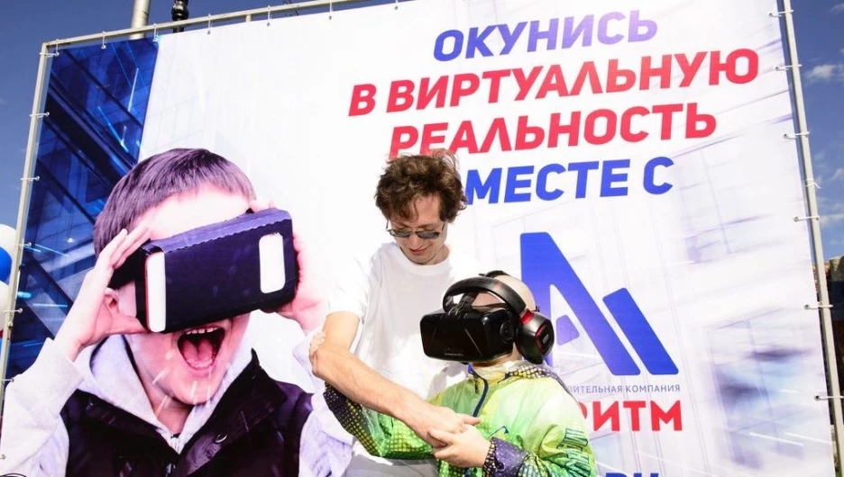 ИСК "Алгоритм" поздравил ребятишек  с Днем защиты детей