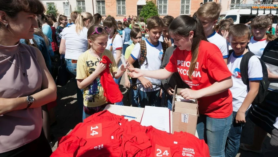 Праздник от Сибирской генерирующей компании.
