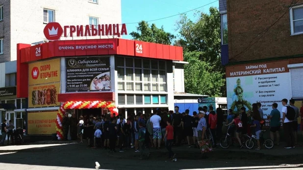 Грильница бийск телефон. Грильница Бийск. Шаверма Бийск. Грильница в Бийске на Коммунарском. Грильница 9 января Бийск.