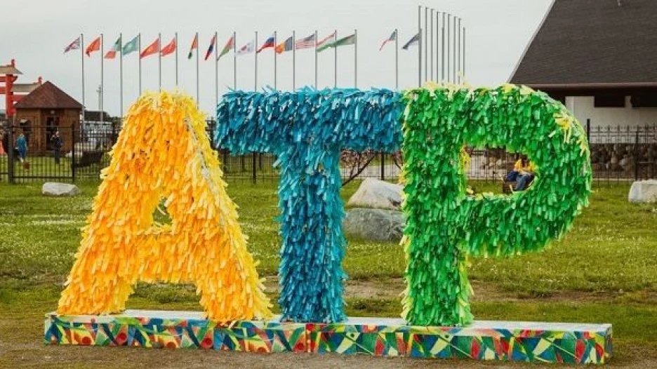 Молодёжный управленческий форум "Алтай. Точки Роста – 2017".