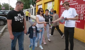 Ликбез по безопасности в интернете.