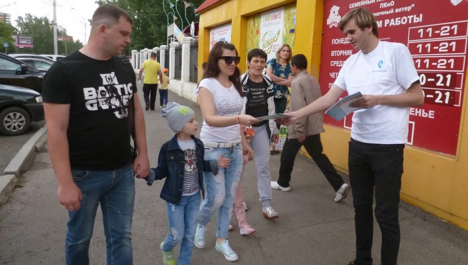 Ликбез по безопасности в интернете.