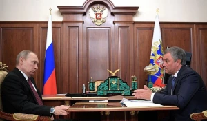 Встреча президента РФ с председателем Госдумы Вячеславом Володиным.
