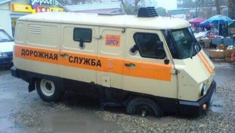 Где-то на российских дорогах.