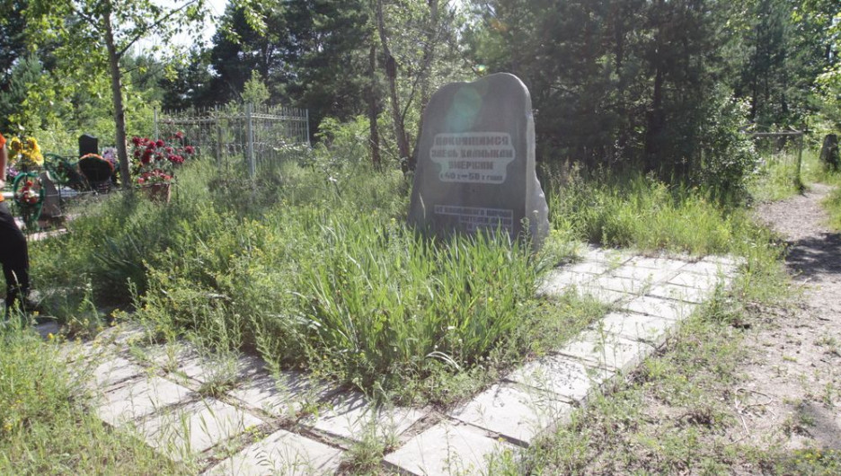 Памятник калмыкам на Булыгинском кладбище.