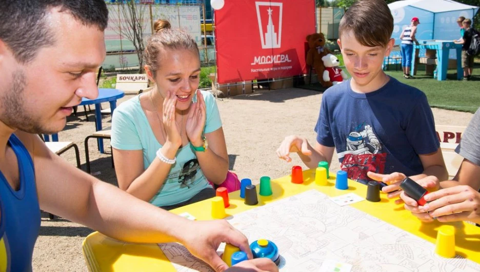 Городской пикник "Поляна".