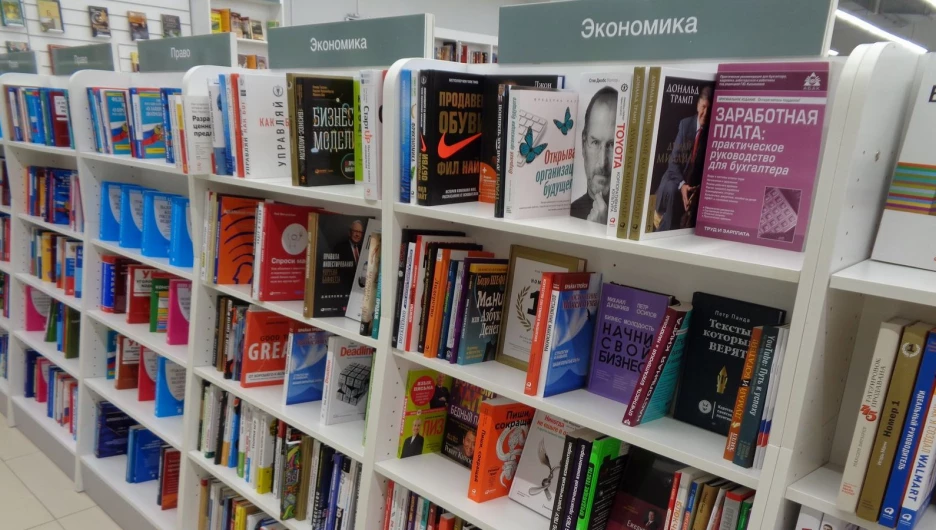 Новый "Читай-город" открылся в ТЦ "Арена"