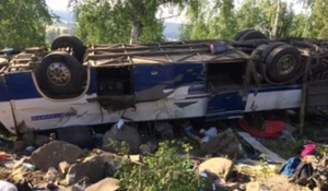 ДТП в Забайкальском крае