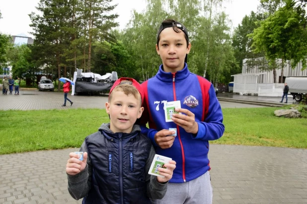 Городской пикник "Поляна".