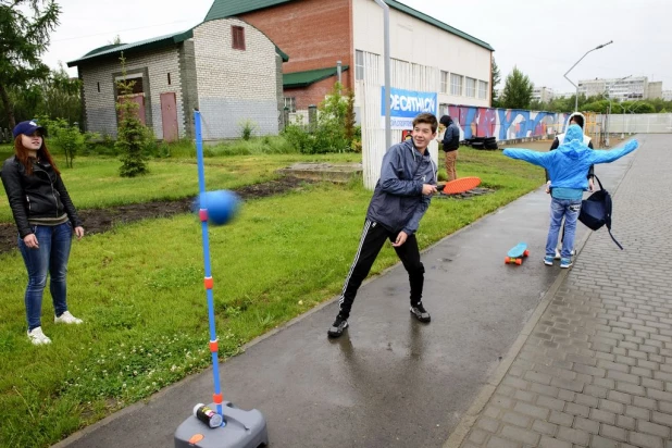 Городской пикник "Поляна".