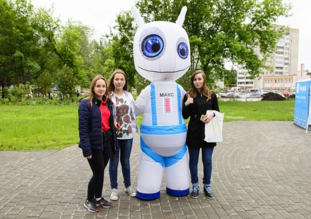 Городской пикник "Поляна".