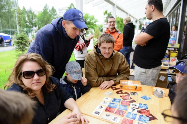 Городской пикник "Поляна".