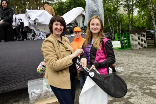 Городской пикник "Поляна".