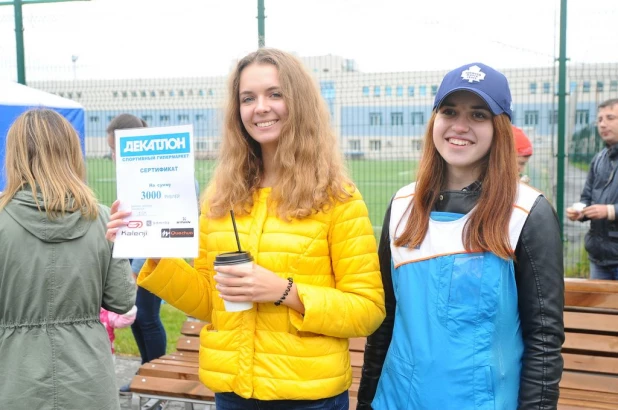 Городской пикник "Поляна".