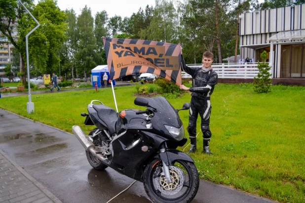 Городской пикник "Поляна".