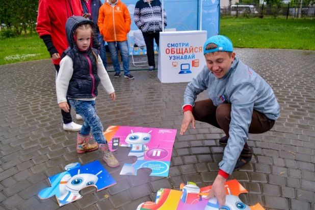 Городской пикник "Поляна".