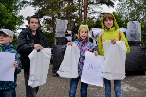 Городской пикник "Поляна".