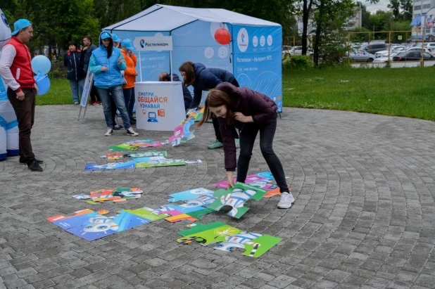 Городской пикник "Поляна".