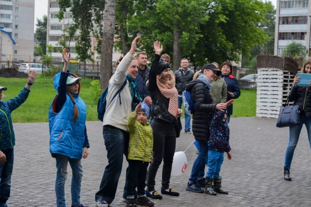 Городской пикник "Поляна".