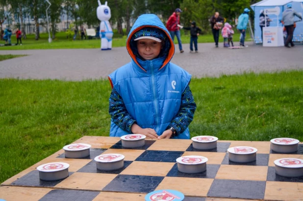 Городской пикник "Поляна".