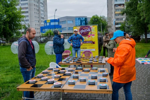 Городской пикник "Поляна".