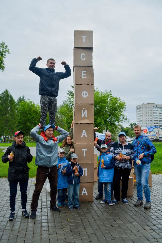 Городской пикник "Поляна".