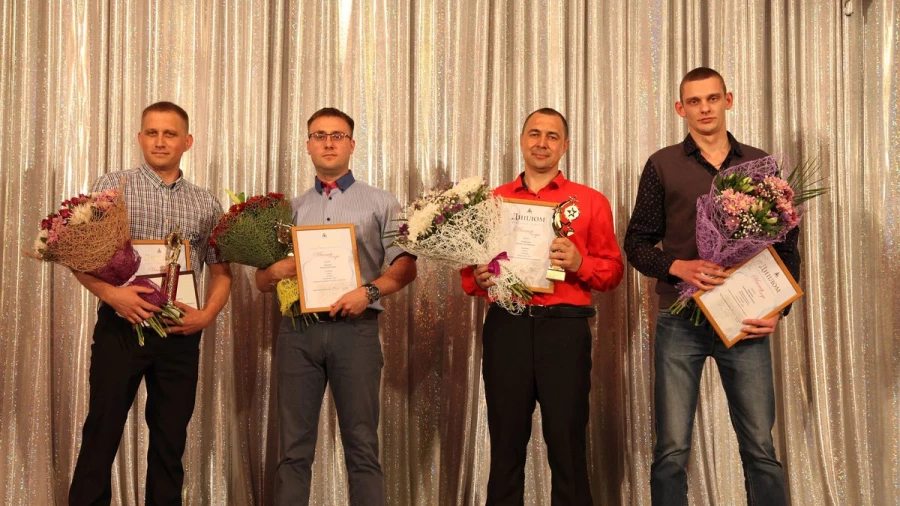 Конкурс "Мастер года – 2017".