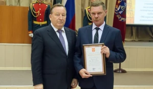 Сотрудник "Алтайэнерго" получил благодарность Президента России.