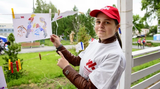 Городской пикник "Поляна".