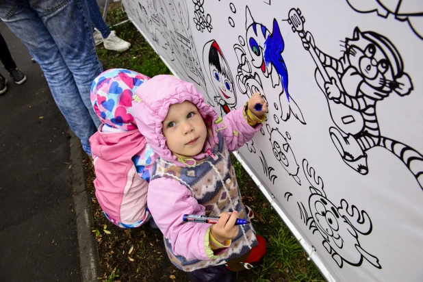 Городской пикник "Поляна".