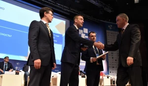 "Алейскзернопродукт" удостоен награды "Российский знак качества".