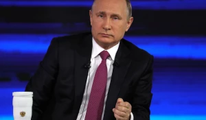 "Прямая линия" с Путиным. 15 июня 2017 года.