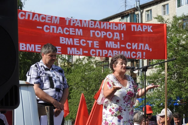 Бийчане митинговали против закрытия трамвайного управления. 15 июня 2017 года.