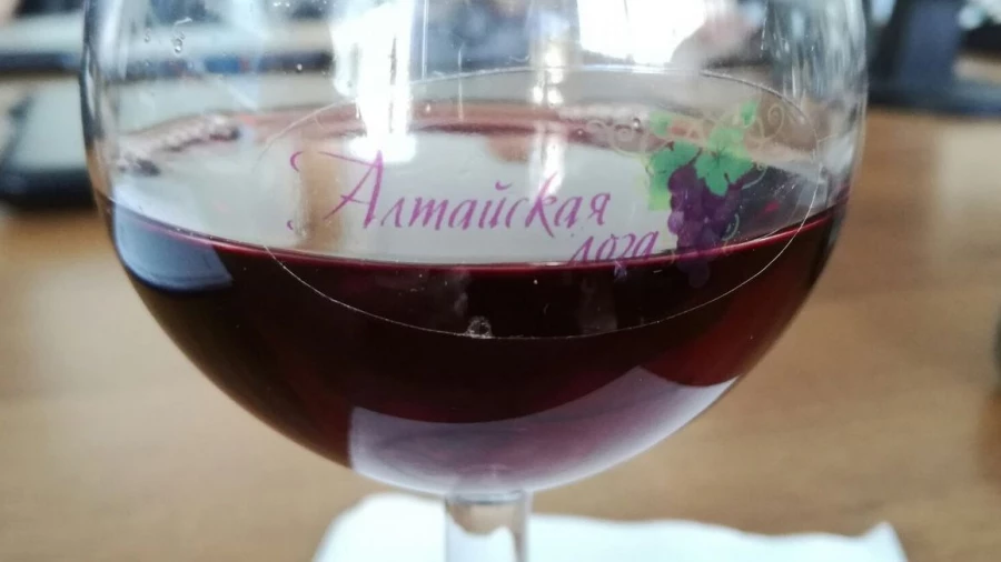 Алтайское вино