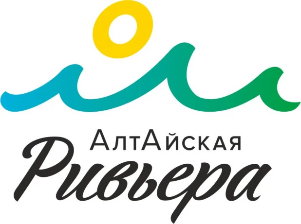 Аям адрес. Алтайская Ривьера. Парк отель ая логотип. Ривьера логотип. Алтайская Ривьера, посёлок Катунь.