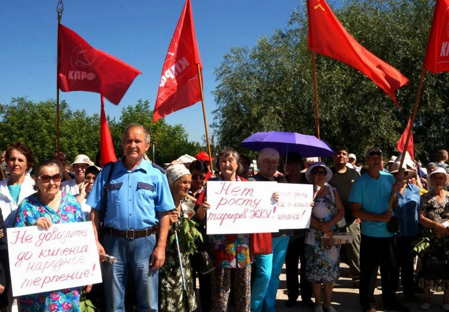 Митинг за сохранение ТЭЦ в Рубцовске.