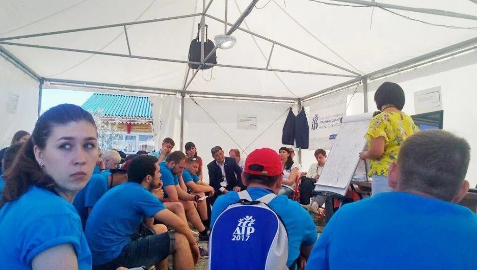 Сотрудники Алтай-Кокса заняли призовое место на международном форуме.