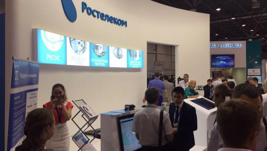 «Ростелеком» представил новый комплексный продукт РусГис.