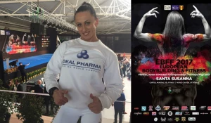 Людмила Гошко: пептидный комплекс IPH-AGAA помогает мне готовиться к соревнованиям.