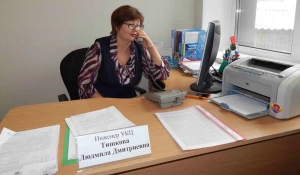 О проведении телефонной "горячей линии" по вопросам детского отдыха и оздоровления.