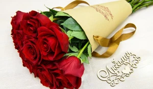 "Город цветов" - яркие цветы для вашего праздника.