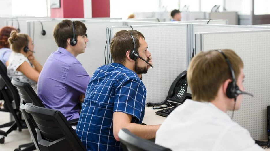 Иркутский контактный центр.