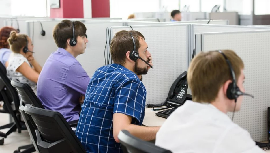 Иркутский контактный центр.