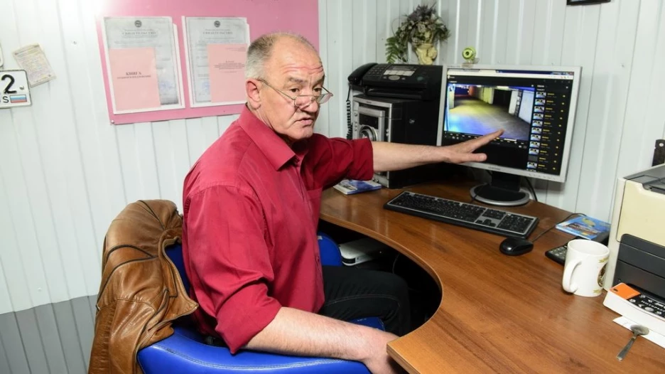 Облачное видеонаблюдение.