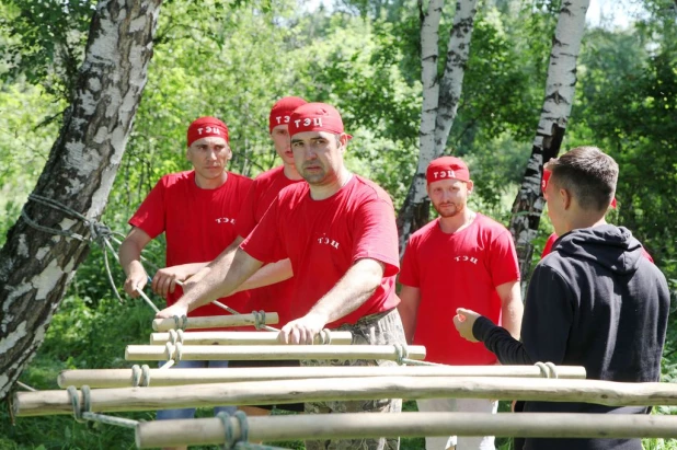 Туристический квест.