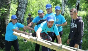 Туристический квест.