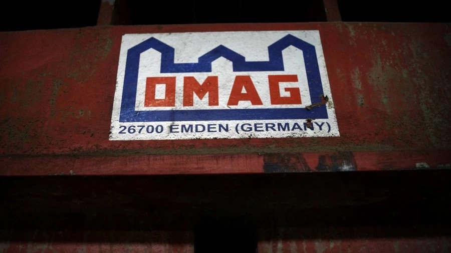 Немецкое оборудование "OMAG".
